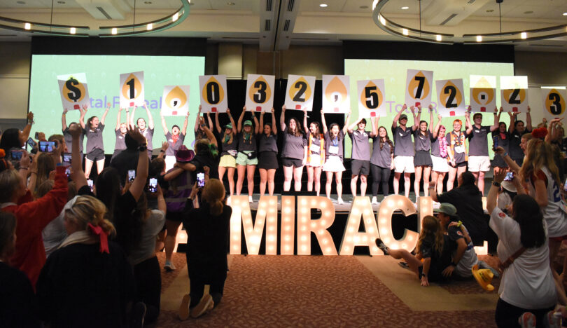 2023 Dance Marathon total reveal